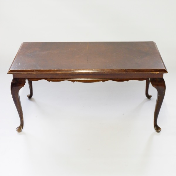 Salontafel rechthoek